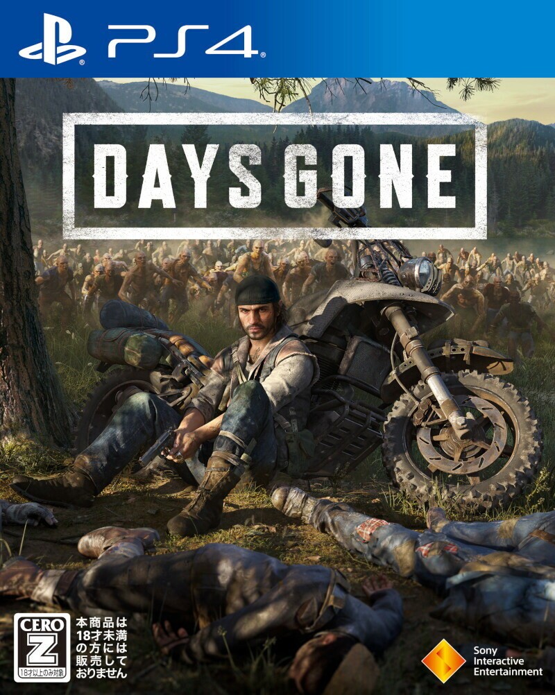 Unopened PS4 Days Gone Sony PlayStation 4 SIE Sealed Action Adventure JP