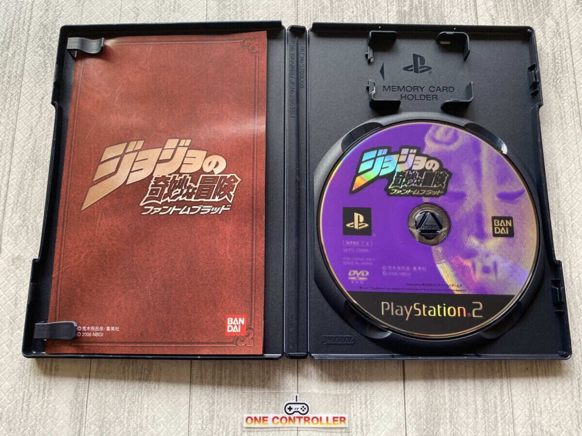 SONY PS2 Yu Yu Hakusho & JoJo’s Bizarre Adventure & Fist of the North Star set