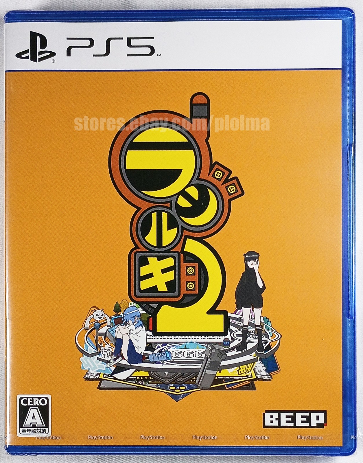 RADIRGY 2 New PS5 Game JP Release (NO ENGLISH) Ships from USA Shoot ’em up Shump