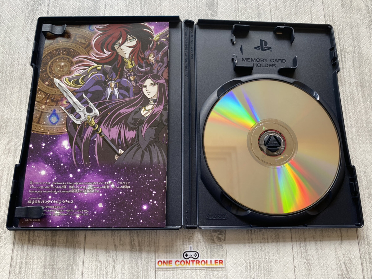 SONY PS2 Saint Seiya & Yu Yu Hakusho & Fist of the North 6games set from Japan