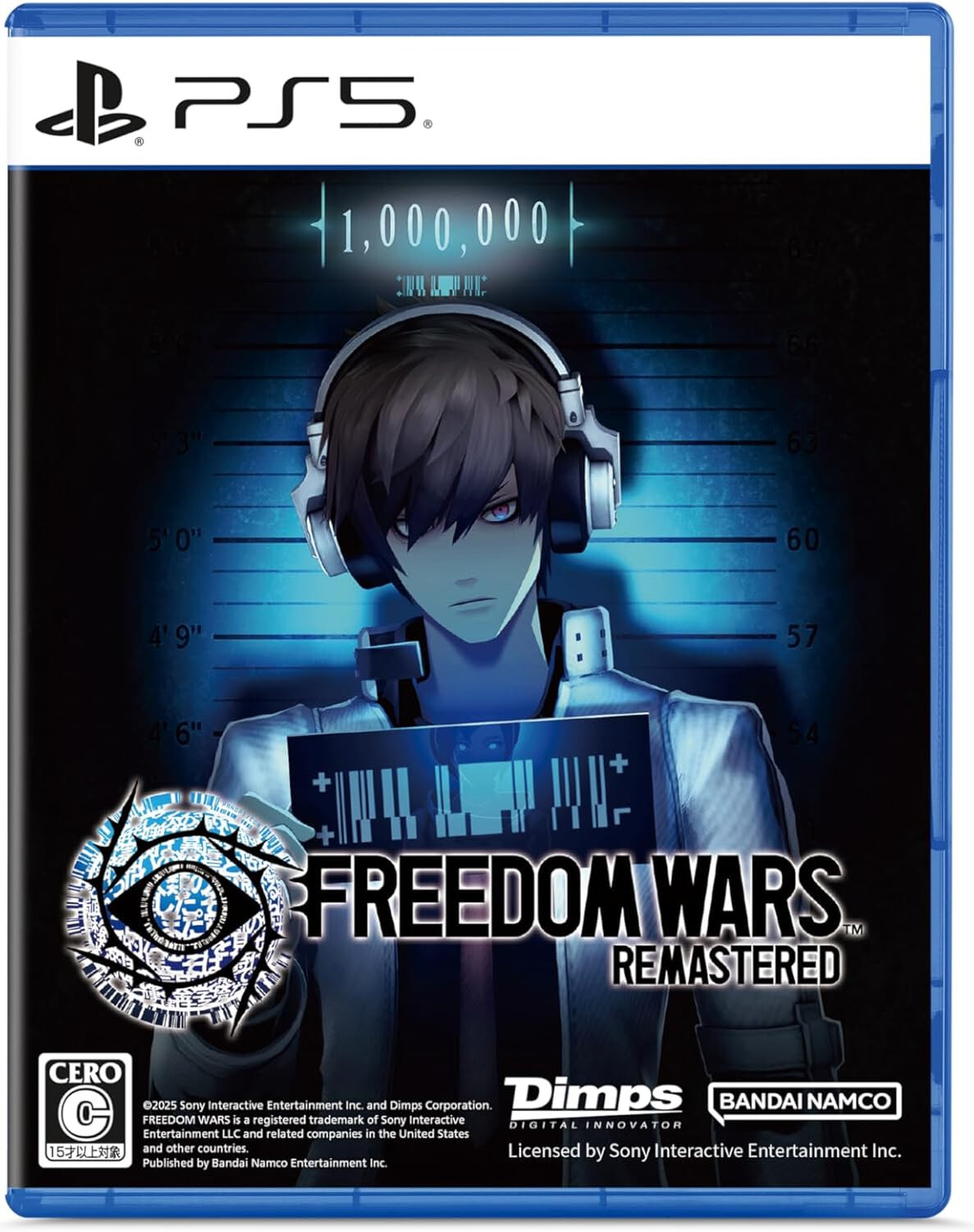 Freedom Wars Remastered Japanese version English Japan PlayStation 5 PS5 USED