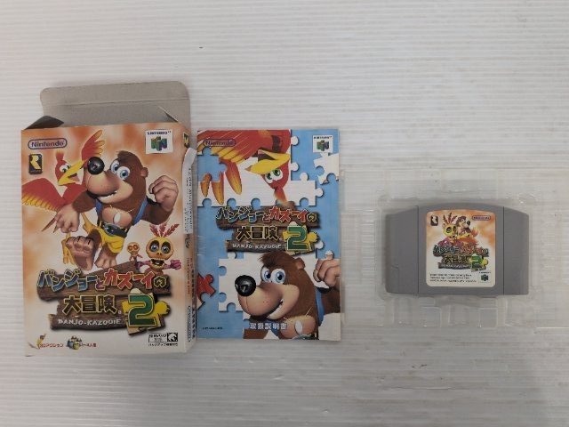Banjo-Tooie Nintendo64 JP GAME. 9000025828871