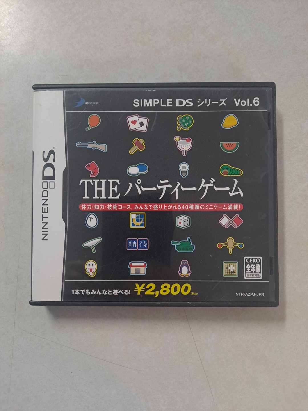 Simple DS Series Vol. 6: The Party Game (Nintendo DS) CIB Complete Japan Import