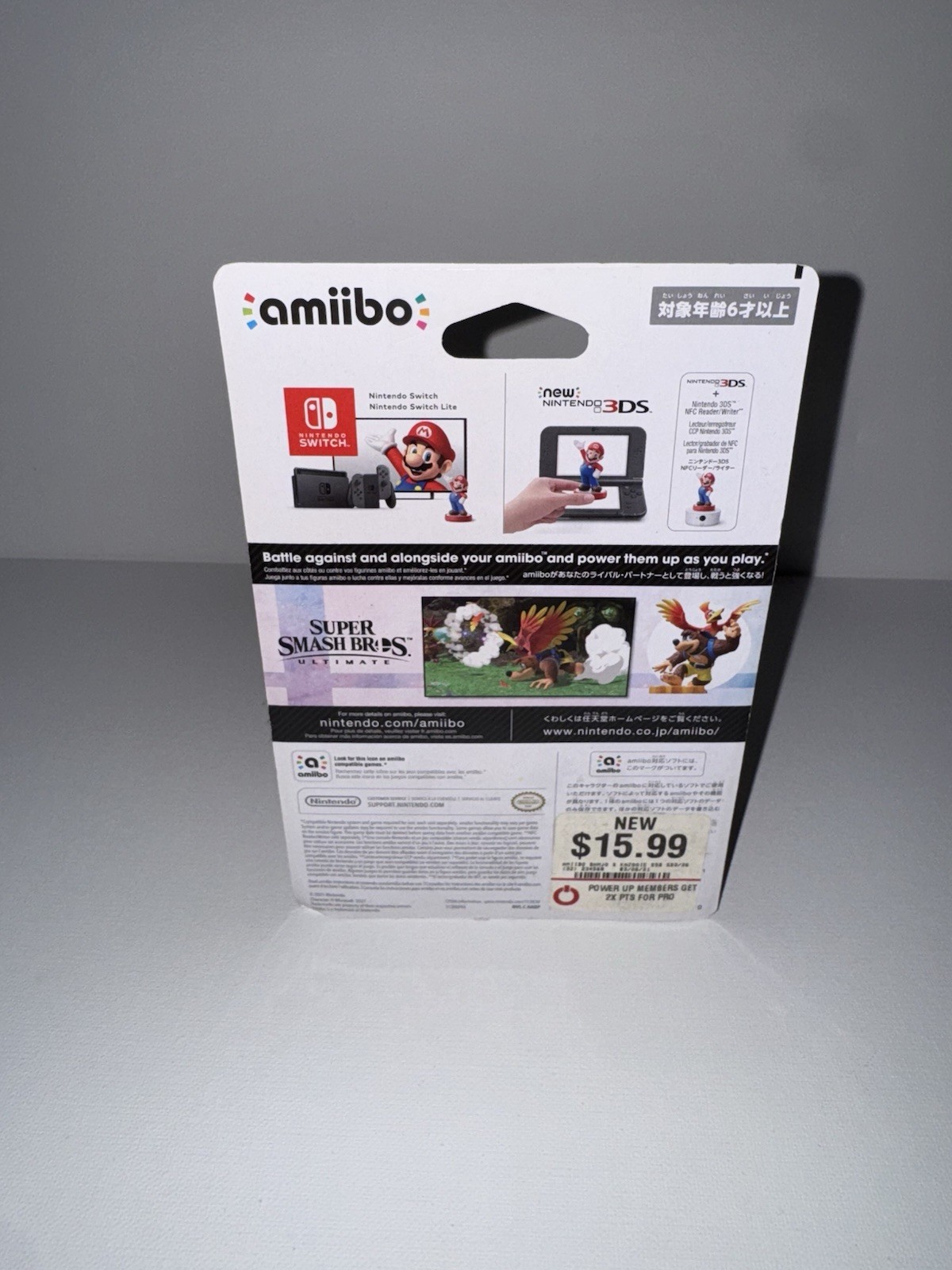 Banjo & Kazooie – Super Smash Bros Series – Amiibo – Nintendo Switch – NEW