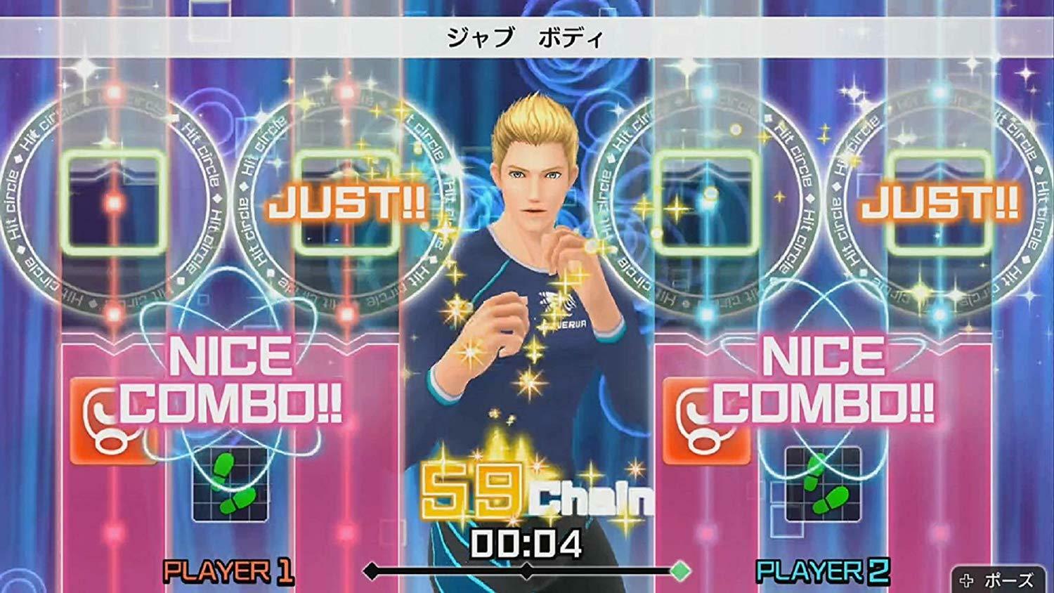 Imagineer Fit Boxing NINTENDO SWITCH REGION FREE JAPANESE VERSION