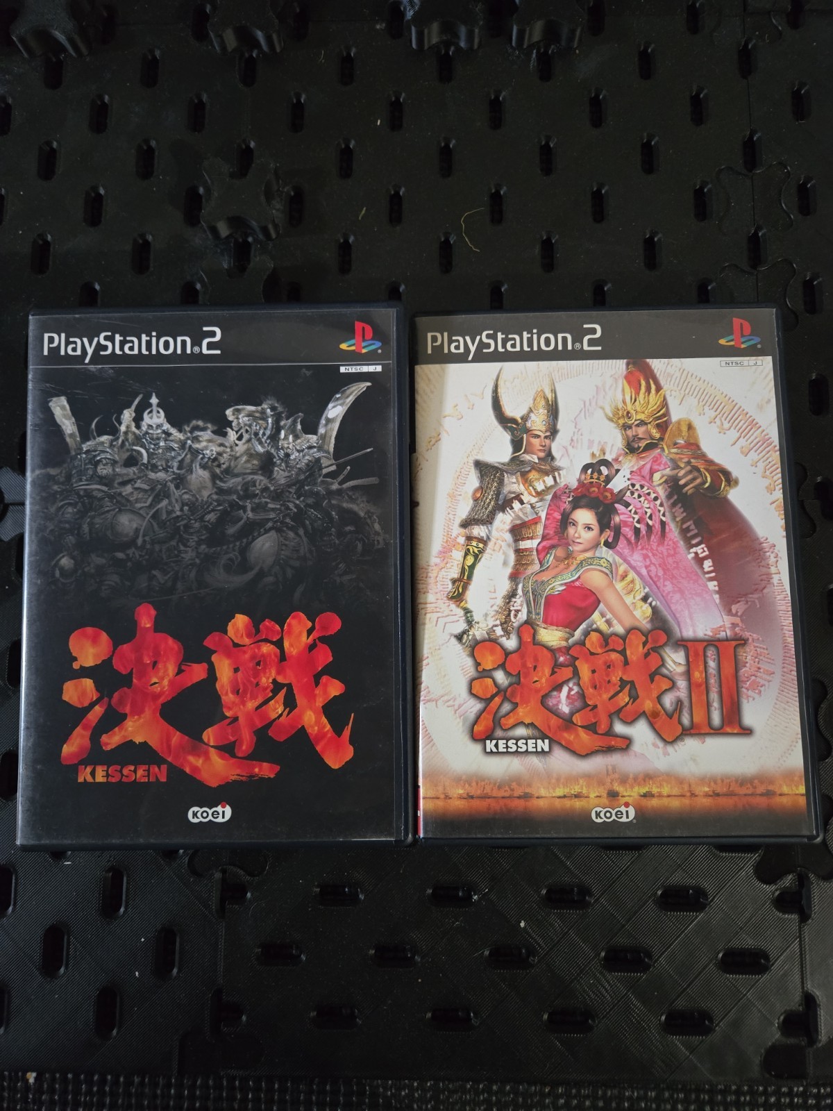 Kesssen 1 & 2 For Japanese Playstation 2 (CIB)