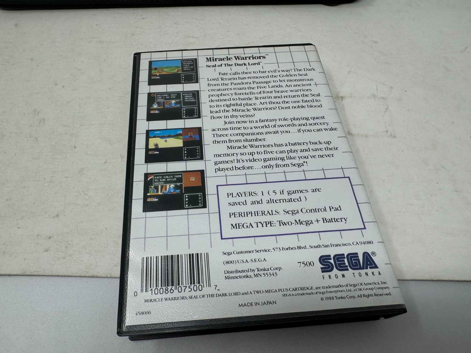 Miracle Warriors: Seal of the Dark Lord (Sega Master, 1988) Complete