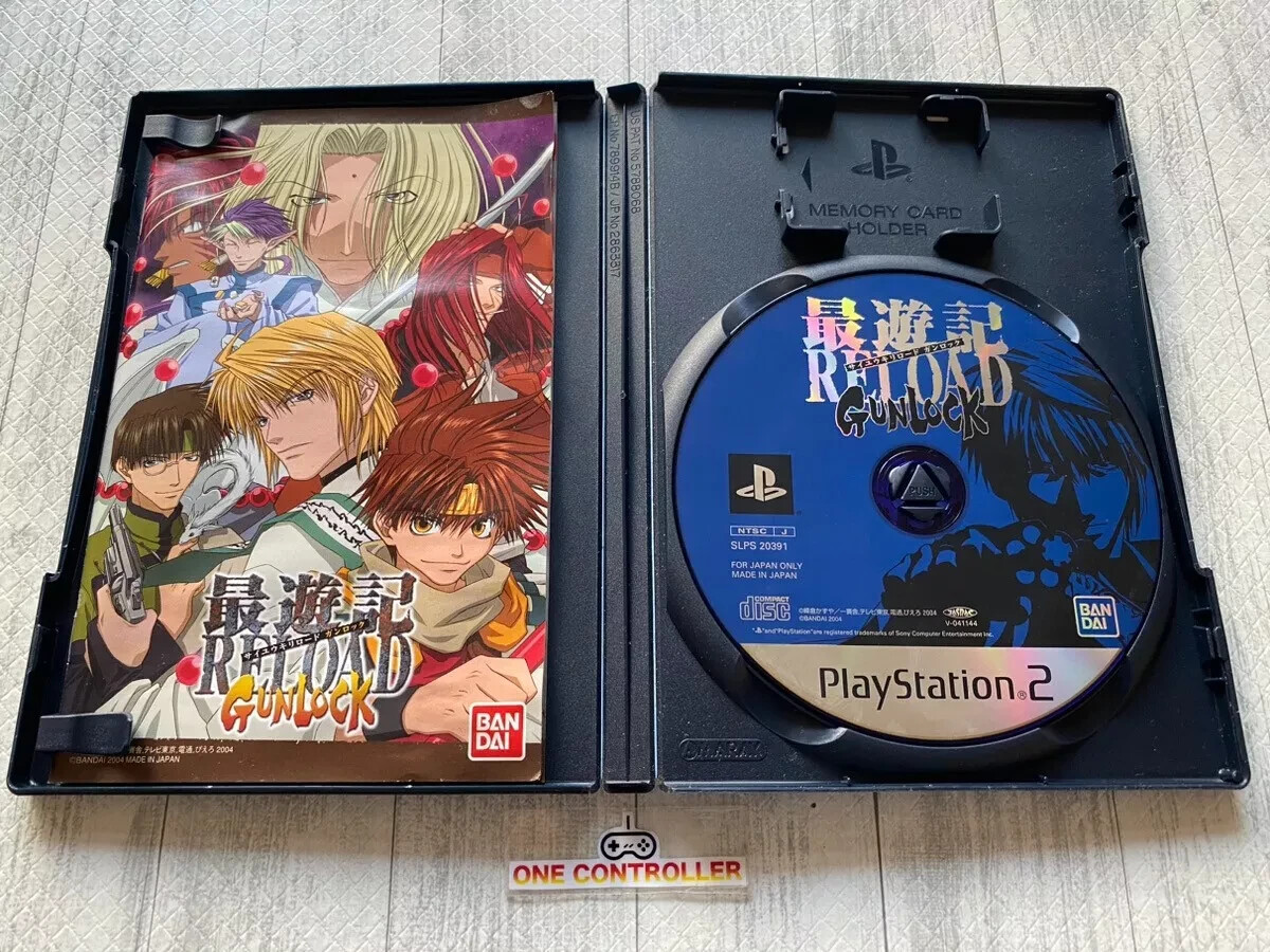 SONY PS2 Saint Seiya & Kinnikuman Generations & Mustle Grand Prix & Saiyuki set