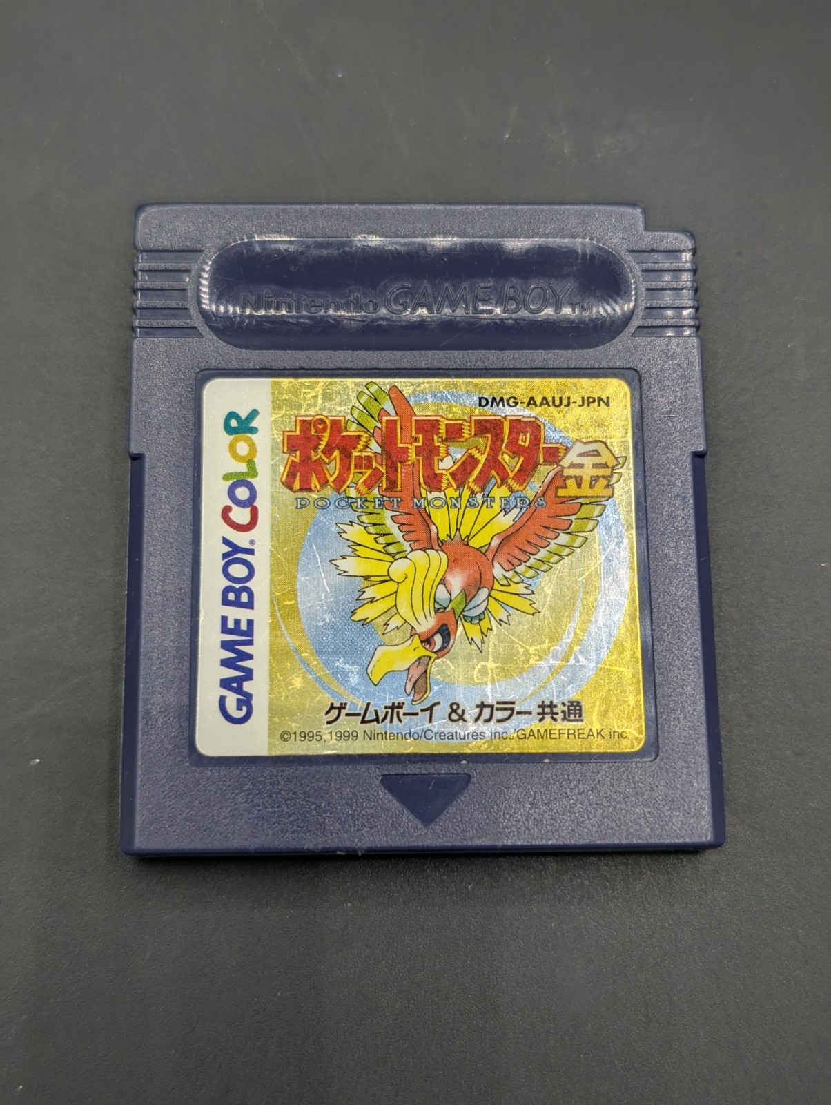 Pokémon Gold Japanese ( Game Boy Color ) No Tray -New Battery – NM Cartridge