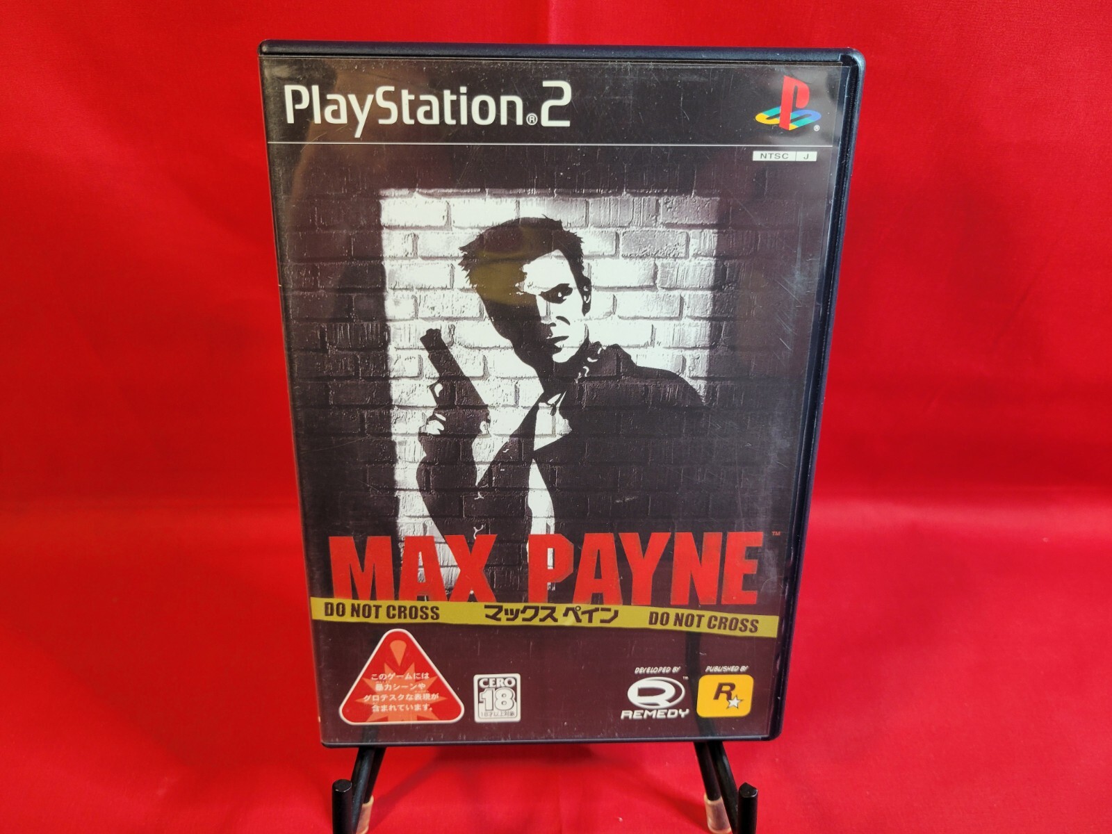 PS2 Max Payne Japan Import Game PlayStation 2 – Tested & Clean
