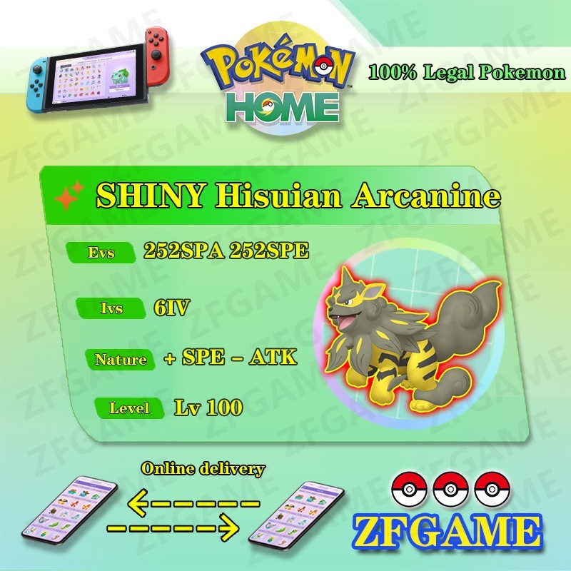 ✨6IV SHINY Hisuian Arcanine + EVS🚀 POKEMON HOME✨Champions✨Online delivery⚡