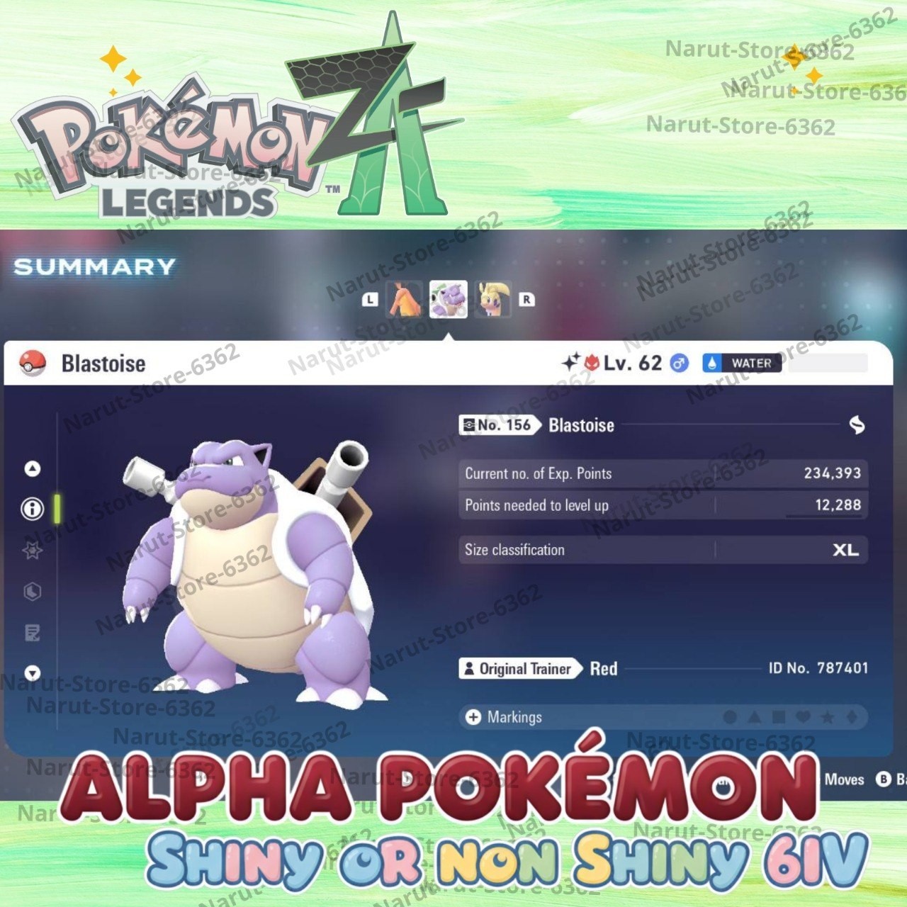 🔥Alpha Blastoise SHINY OR NON SHINY 🌟 6IV🔥Pokemon Legends ZA 🌟Legends Z-A