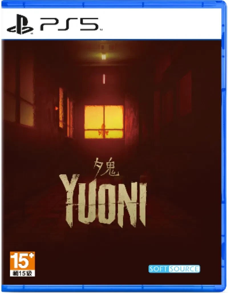 Yuoni (Multi-Language) PS5 Brand New Sealed Game (2021 Horror)