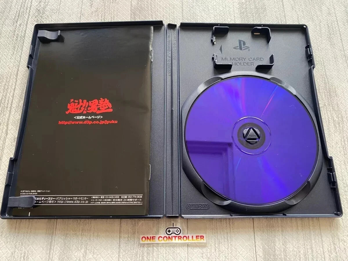 SONY PS2 Saint Seiya & Fist of the North & Otoko Juku & D.Gray-man & Gantz set