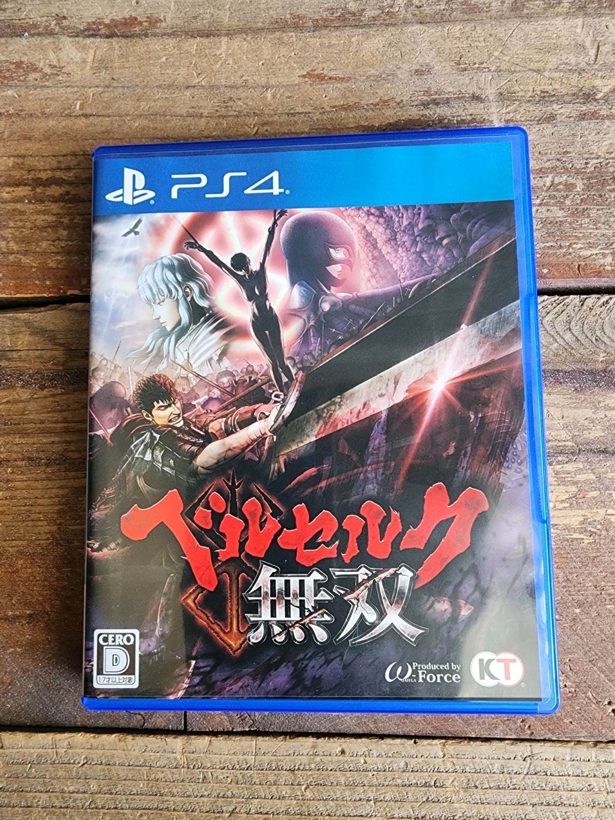 Berserk and the Band of the Hawk PS4 Japan Import Musou Game JP Version