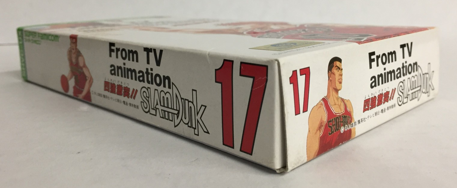SLAM DUNK Yonkyo Taiketsu SUPER FAMICOM Nintendo COMPLETE Basketball CIB Ship US