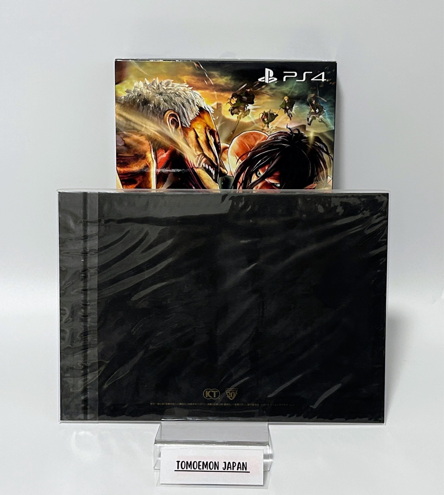 Attack on Titan 2: Treasure Box [Japan Limited Edition]