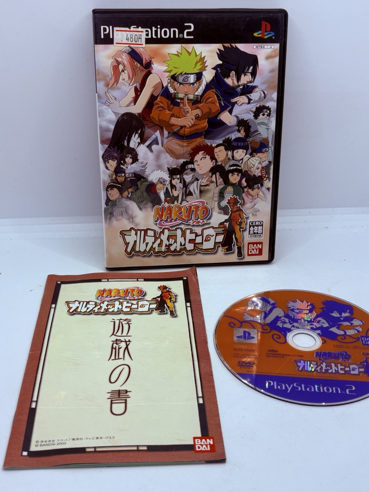 PlayStation2 PS2 GAME SOFT NARUTO Ultimate Hero Japan Import Region Locked