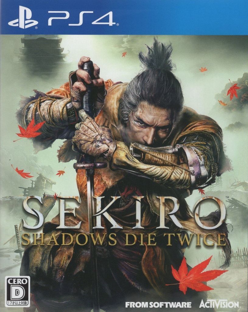 Sekiro Shadows Die Twice PS4 PlayStation 4 Samurai Action SOFTWARE JAPAN