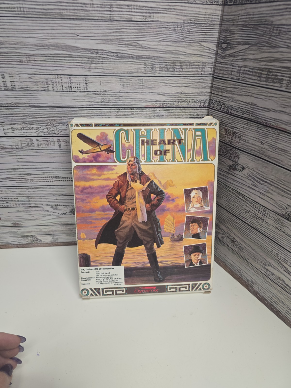 Heart of China (PC, 1991) Tub 37