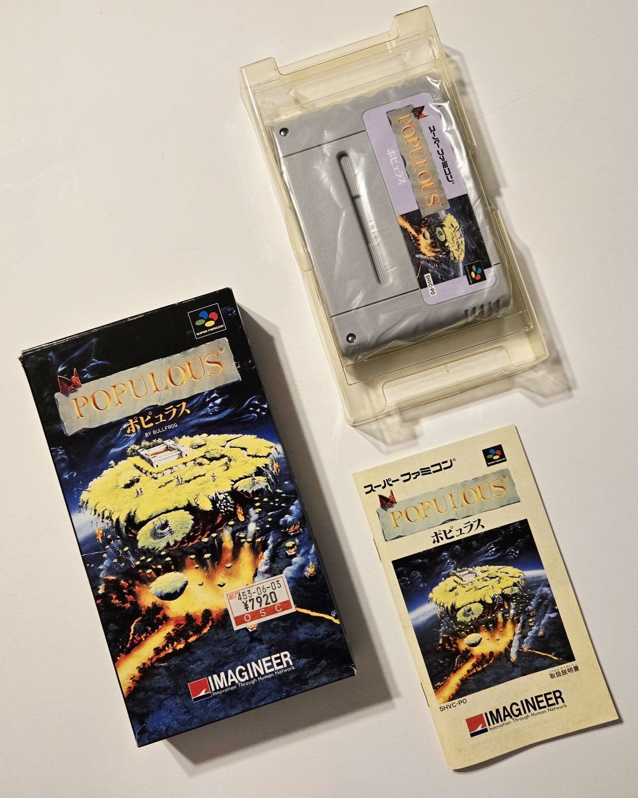 Populous *Super Famicom* *Imagineer* *Japanese* *CIB* *US Seller*