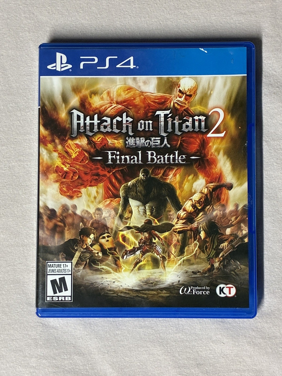 Attack On Titan 2: Final Battle (Sony PlayStation 4)