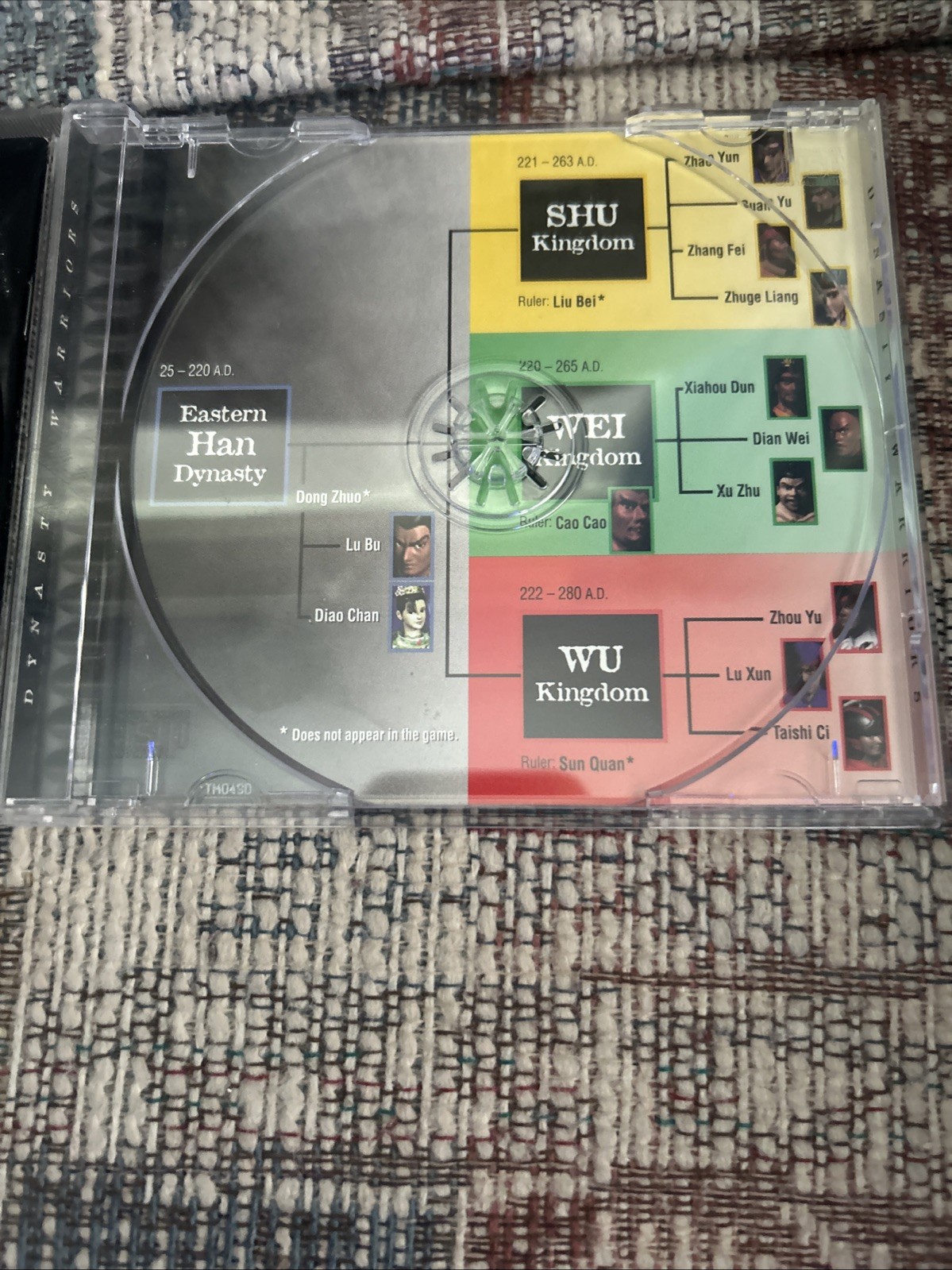 Dynasty Warriors PS1 Complete CIB With Manual Tested