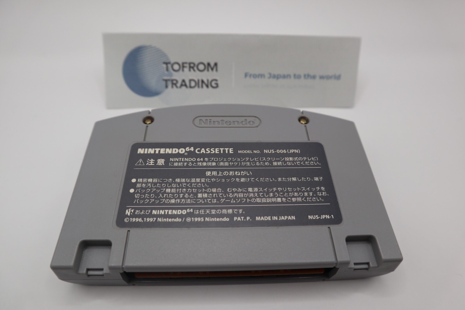 Nintendo 64 Sin And Punishment Tsumi to Batsu Tested only cartridge Japan Ver