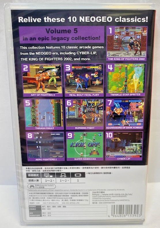 ACA NEOGEO Selection Vol. 5 (Multi-Language) Switch Brand New Sealed (2025 Misc)