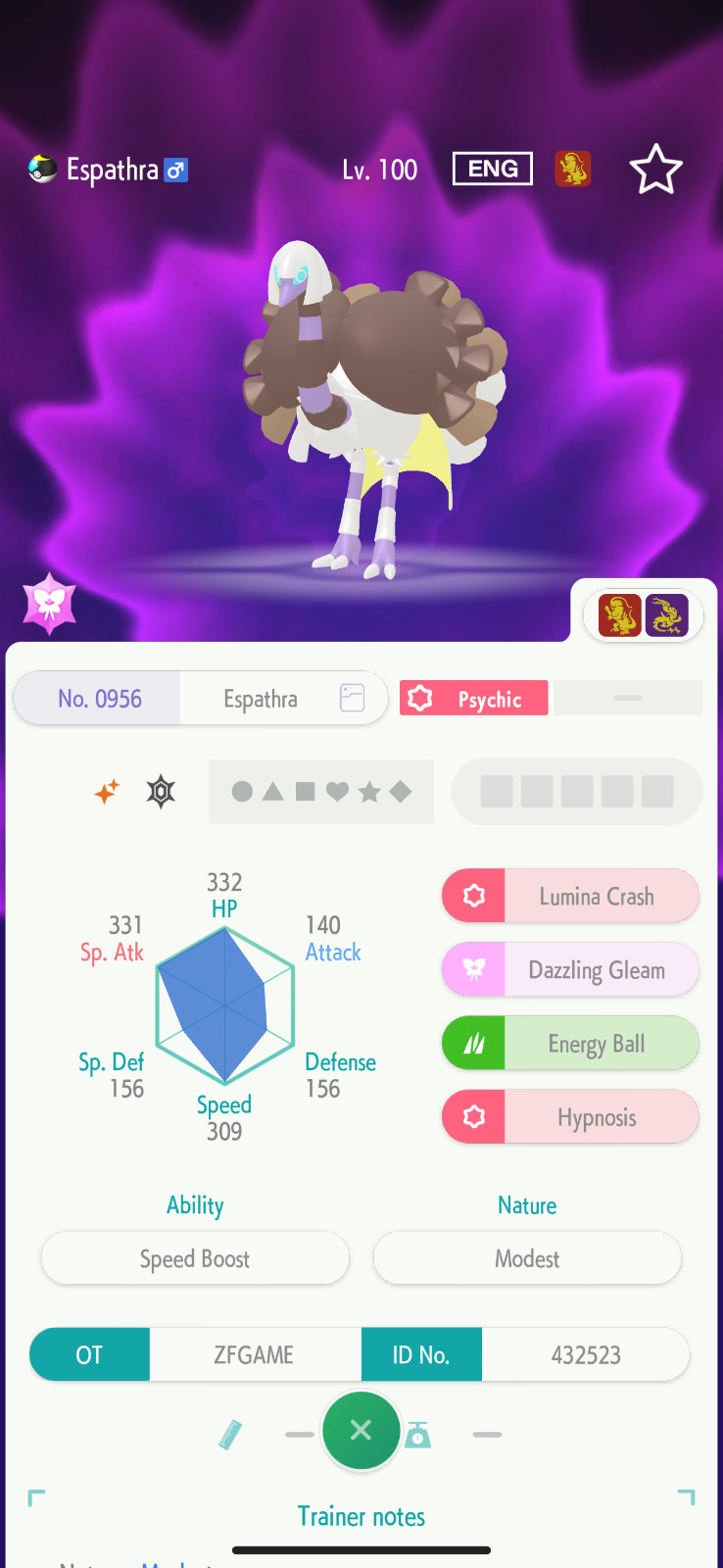 ✨6IV SHINY Espathra + EVS🚀 POKEMON HOME✨Champions✨Online delivery⚡
