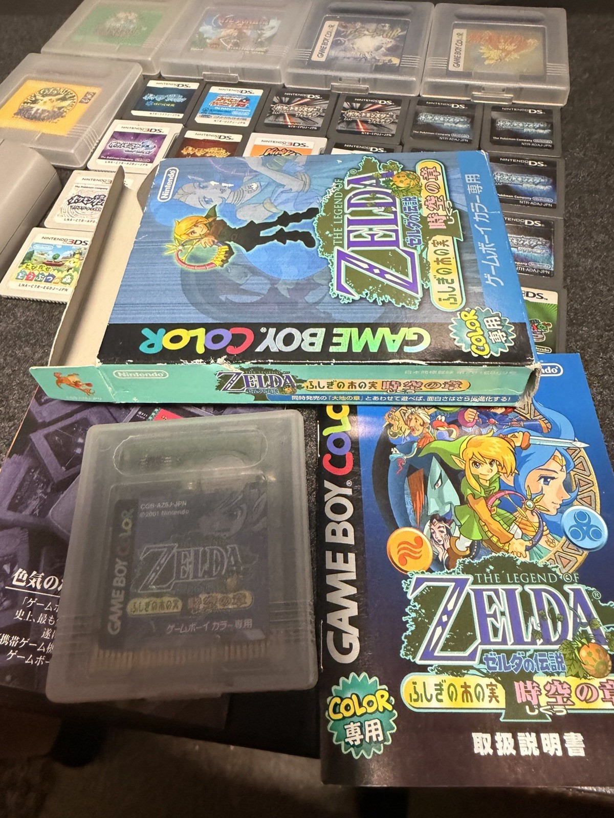 Nintendo Japanese Pokemon bundle – read