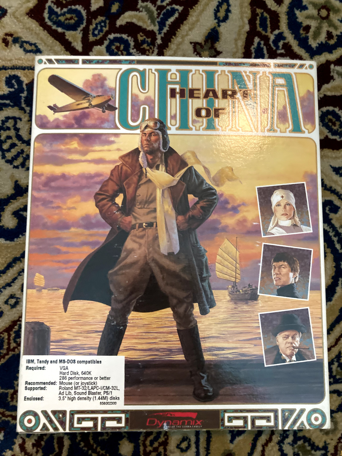 Heart of China (PC, 1991)