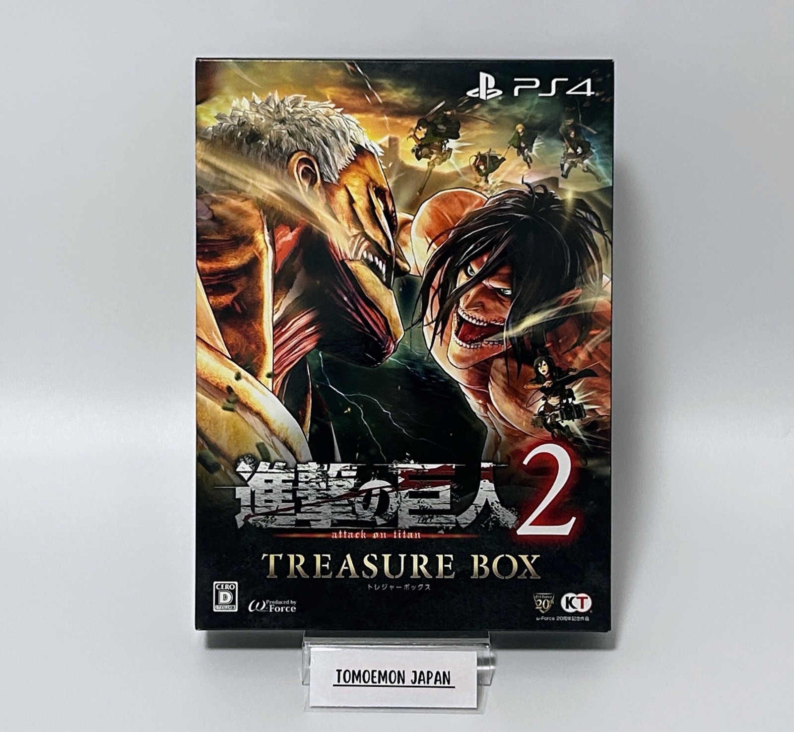 Attack on Titan 2: Treasure Box [Japan Limited Edition]