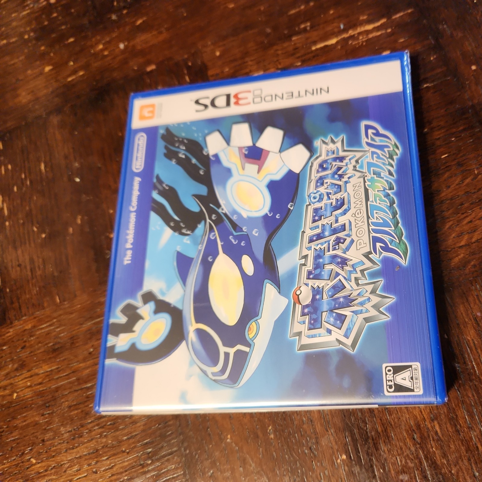 Pokemon Alpha Sapphire 3DS Japanese Region Unlocked BRAND NEW FACTORY SEALED