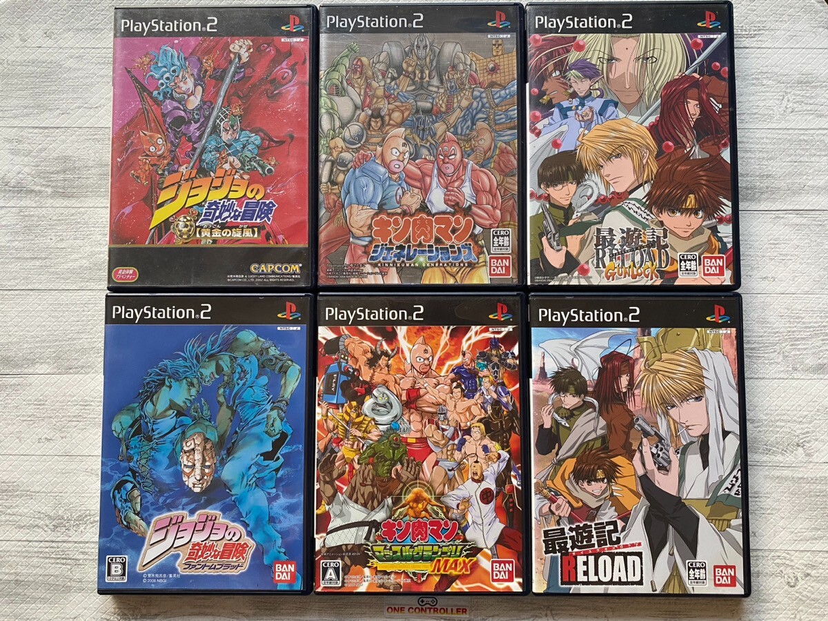 SONY PS2 JoJo’s Bizarre Adventure & Kinnikuman & Saiyuki Reload & Gunlock set