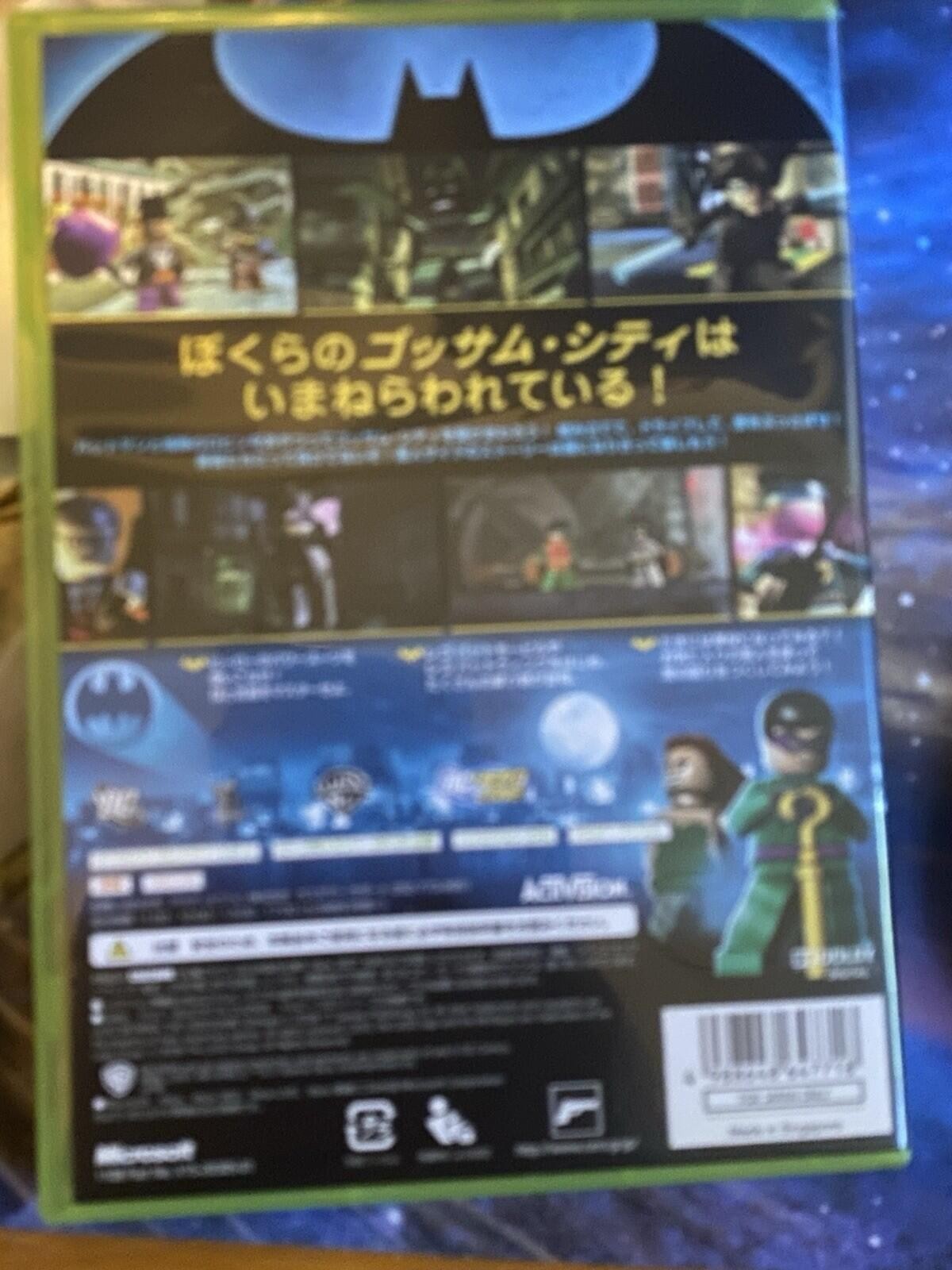 JAPANESE LEGO Batman – Microsoft Xbox 360 (RARE, USED – GREAT CONDITION!)
