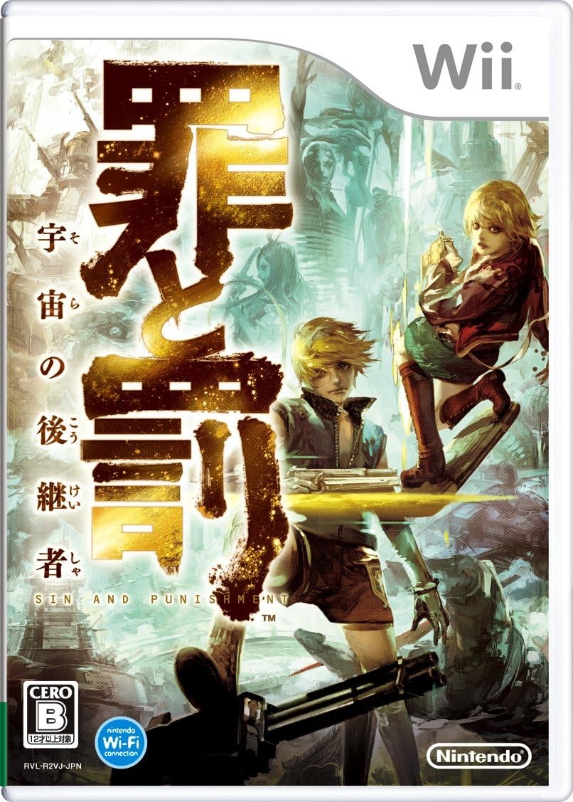 Sin and Punishment Successor of the Universe WII Nintendo Wii F/S w/Tracking#