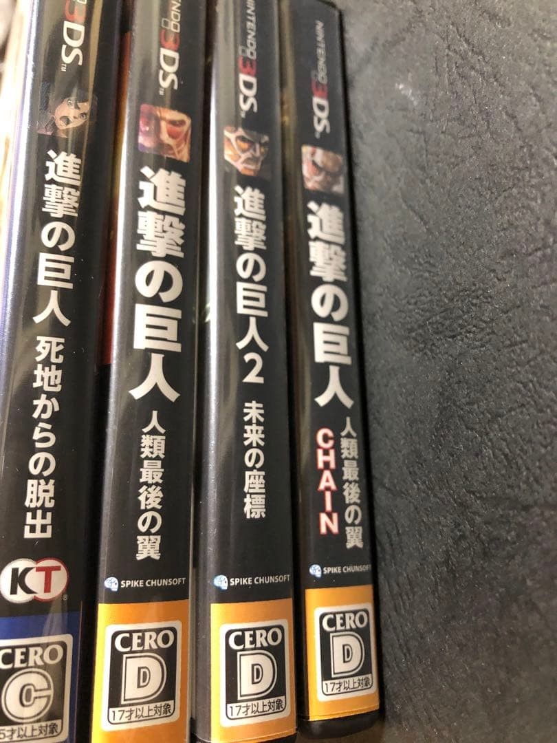Attack on Titan Shingeki no Kyojin & Chain & 2 & Escape from Death Japan set