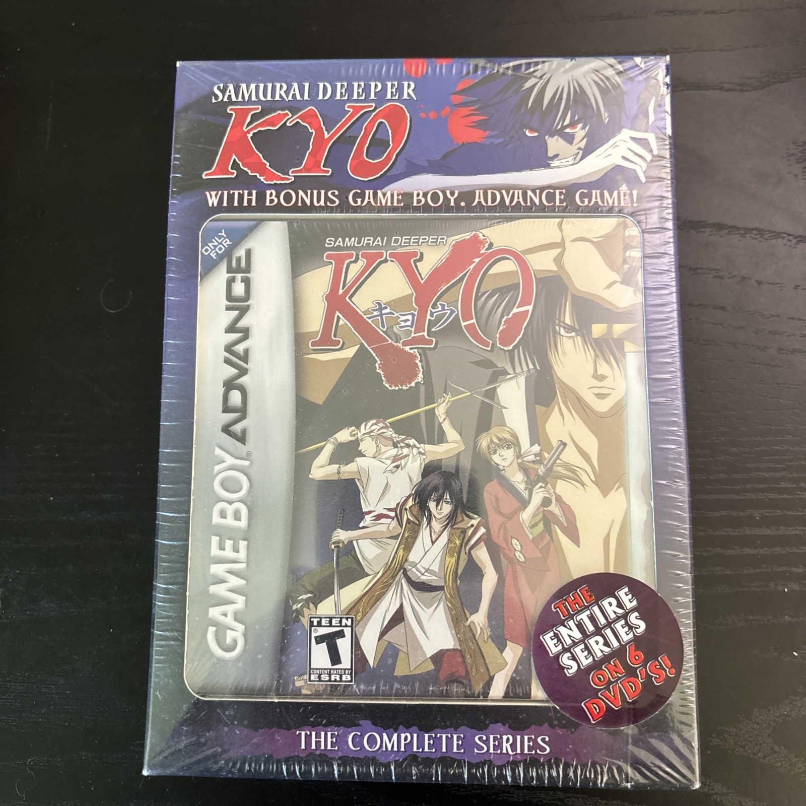 SAMURAI DEEPER KYO Nintendo GAME BOY ADVANCE Complete Series GBA DVD New/Sealed