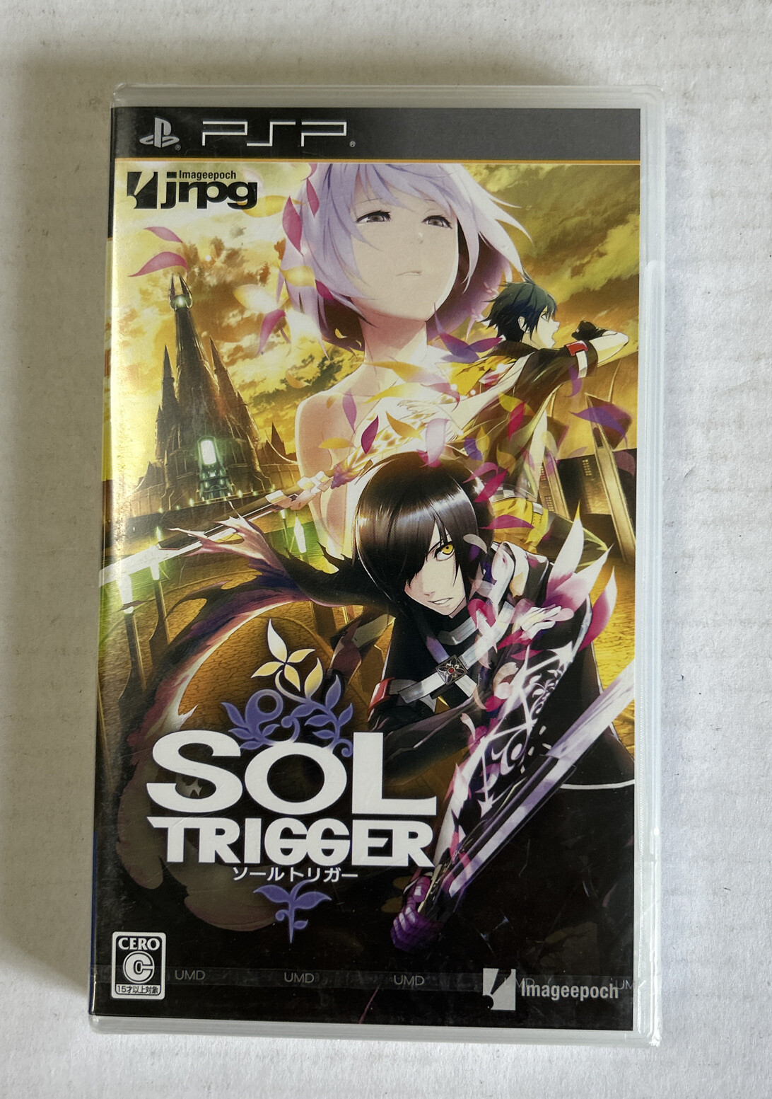 Sol Trigger (PSP 2012) Complete – Japanese Import US Seller
