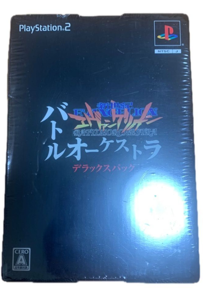 Neon Genesis Evangelion Battle Orchestra DX Pack PS2 SEALED Japanese Version