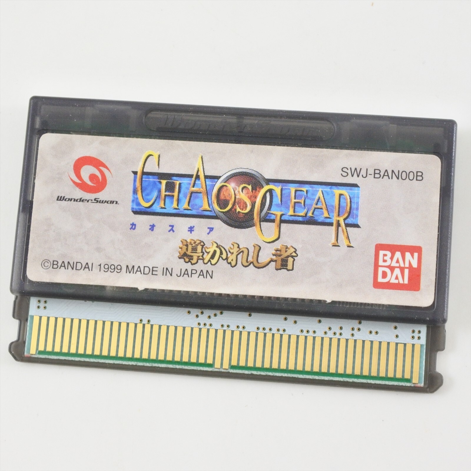 WonderSwan CHAOS GEAR Michibikareshi Mono Cartridge Only ws