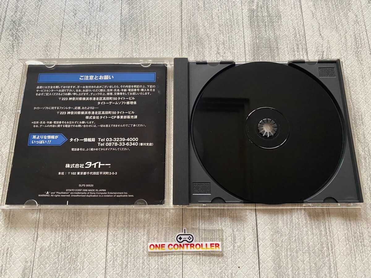SONY PS 1 2 Psychic Force 1 2 & Genei Tougi & JoJo’s Bizarre Adventure fro Japan