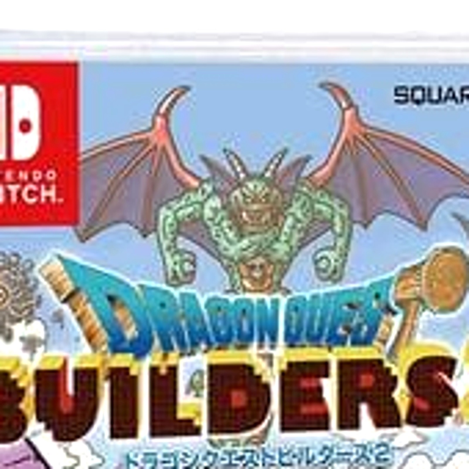 Dragon Quest Builders 2 Nintendo Switch NTSC-J CIB Digital Manual