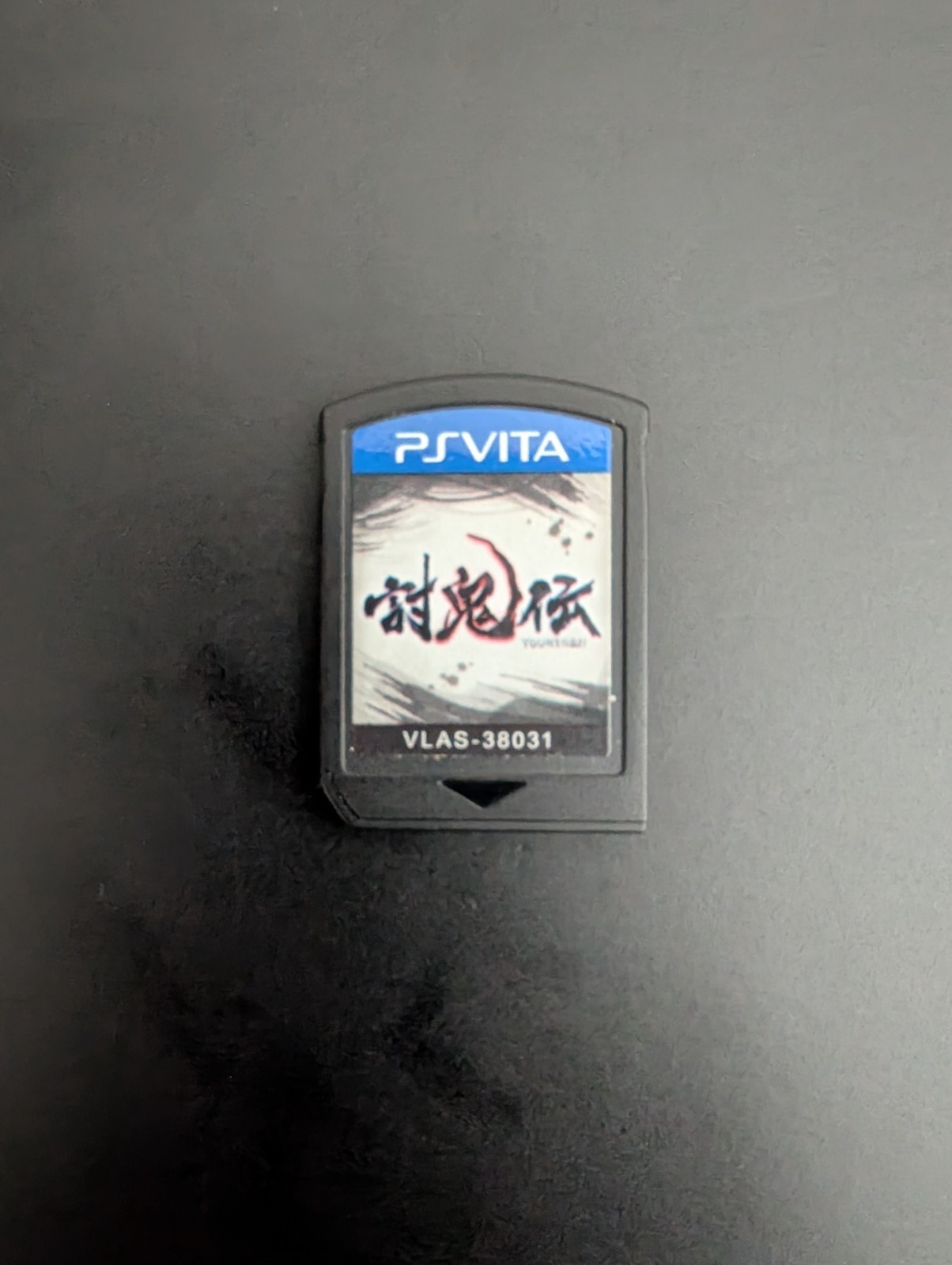 Toukiden JP Playstation PS Vita Game Cartridge Only Tested Very Good