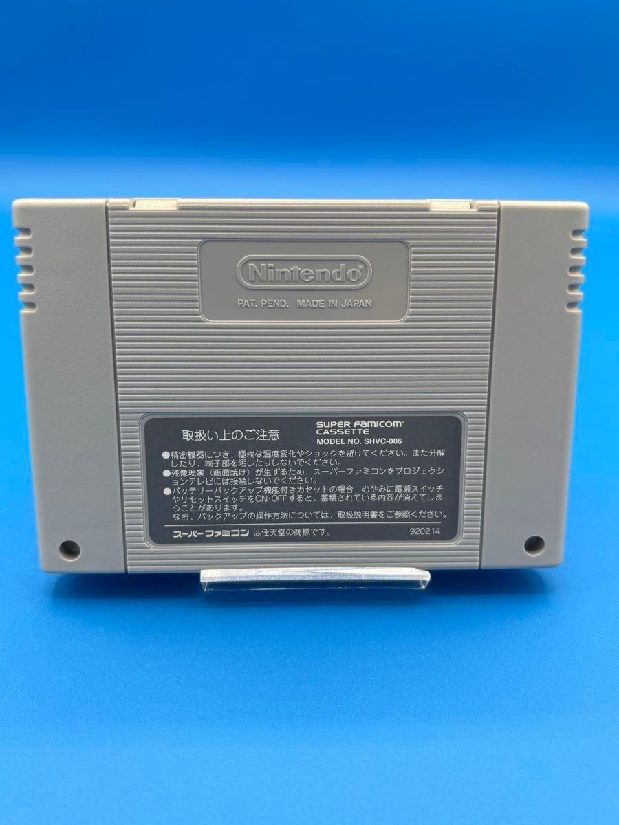 Shadowrun Super Famicom SFC Japan Game Cartridge Nintendo Cyberpunk RPG NTSC-J