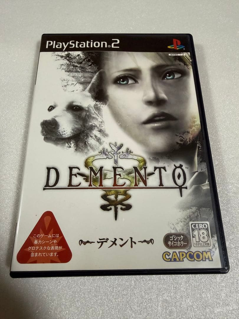 Demento CapKore PS2 Capcom Sony PlayStation 2 From Japan