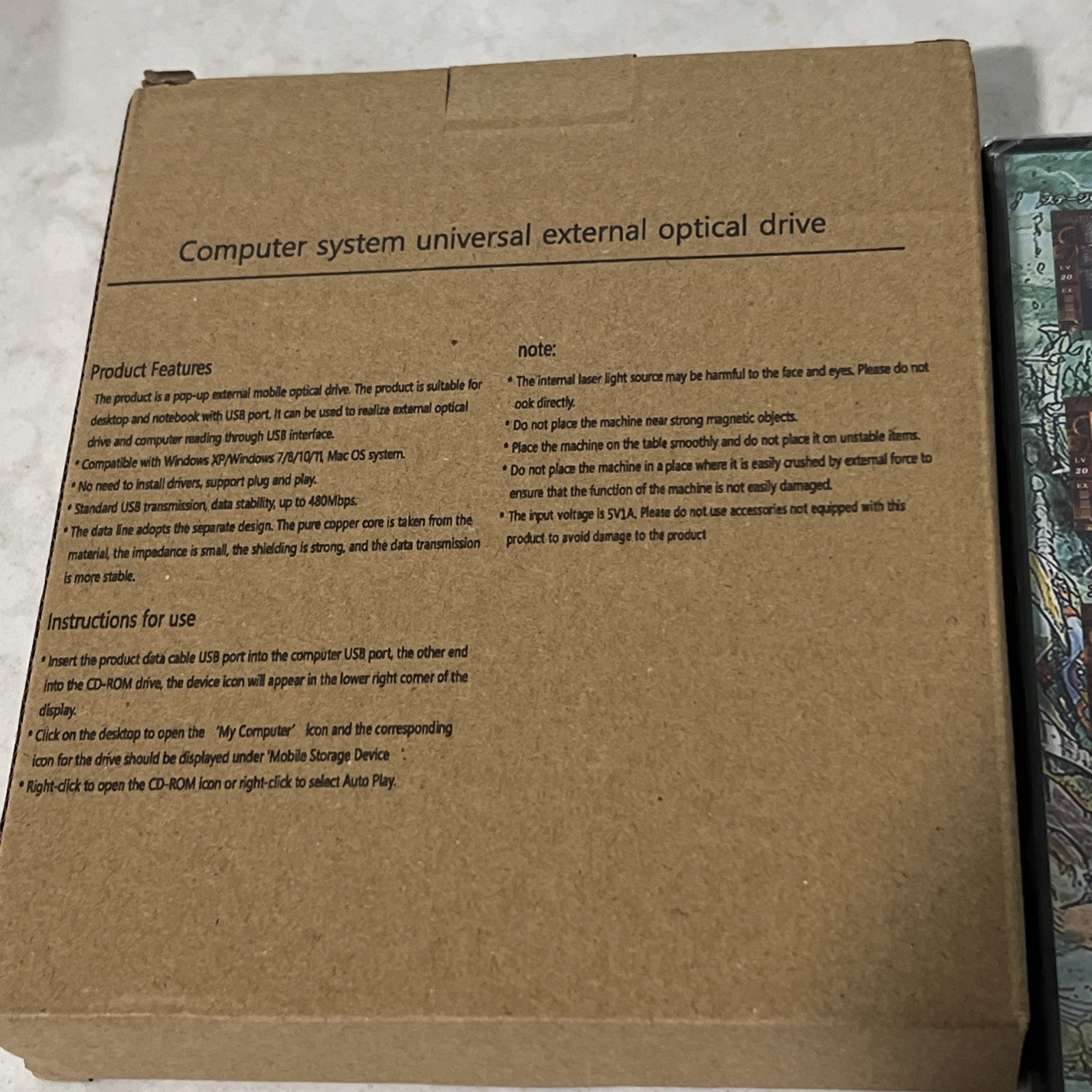 PC STEEL EMPIRE CHRONICLES FIRST PRINT WITH MUSIC CD AND EXTERNAL DVD DRIVE