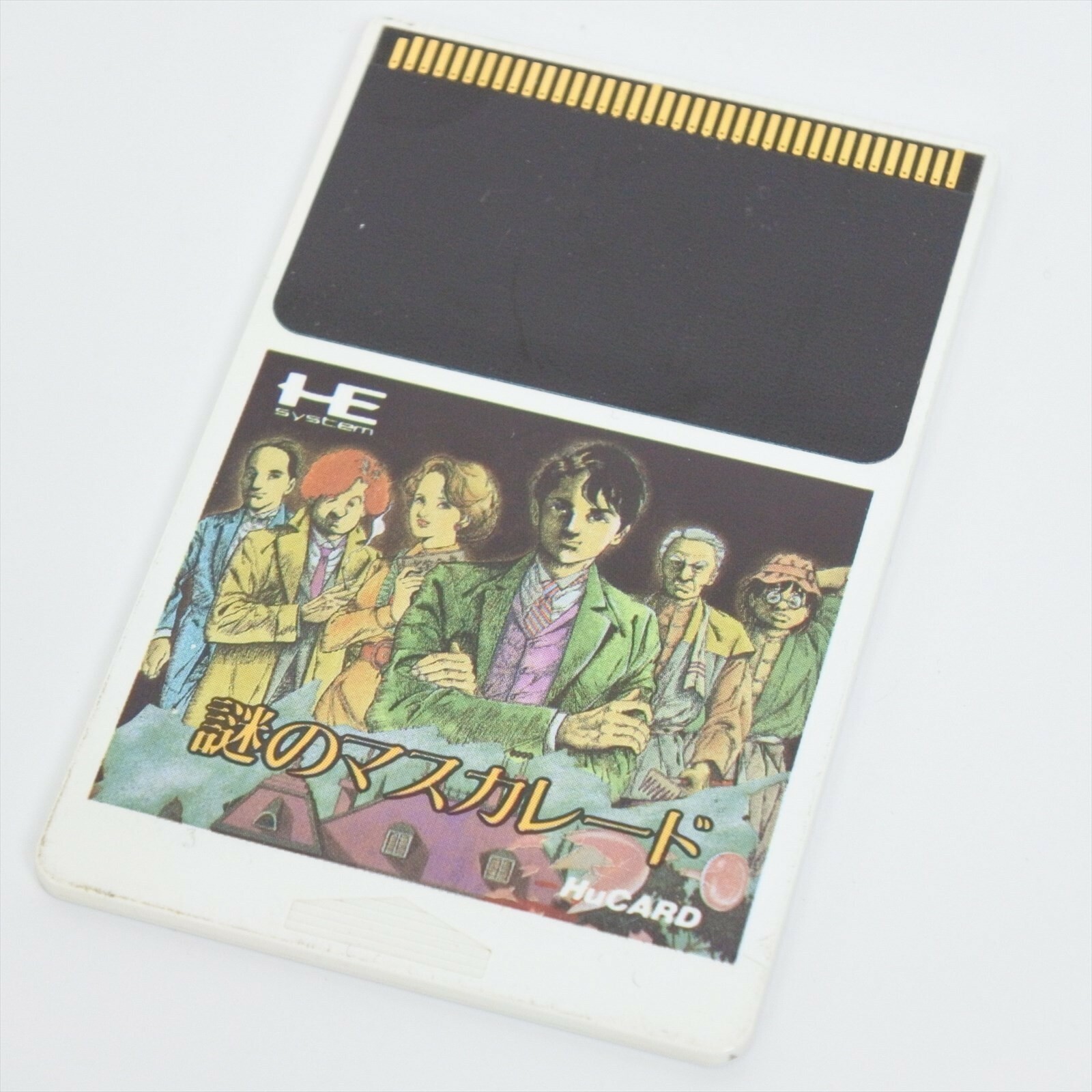 PC Engine Hu NAZO NO MASCARADE Card Only pe