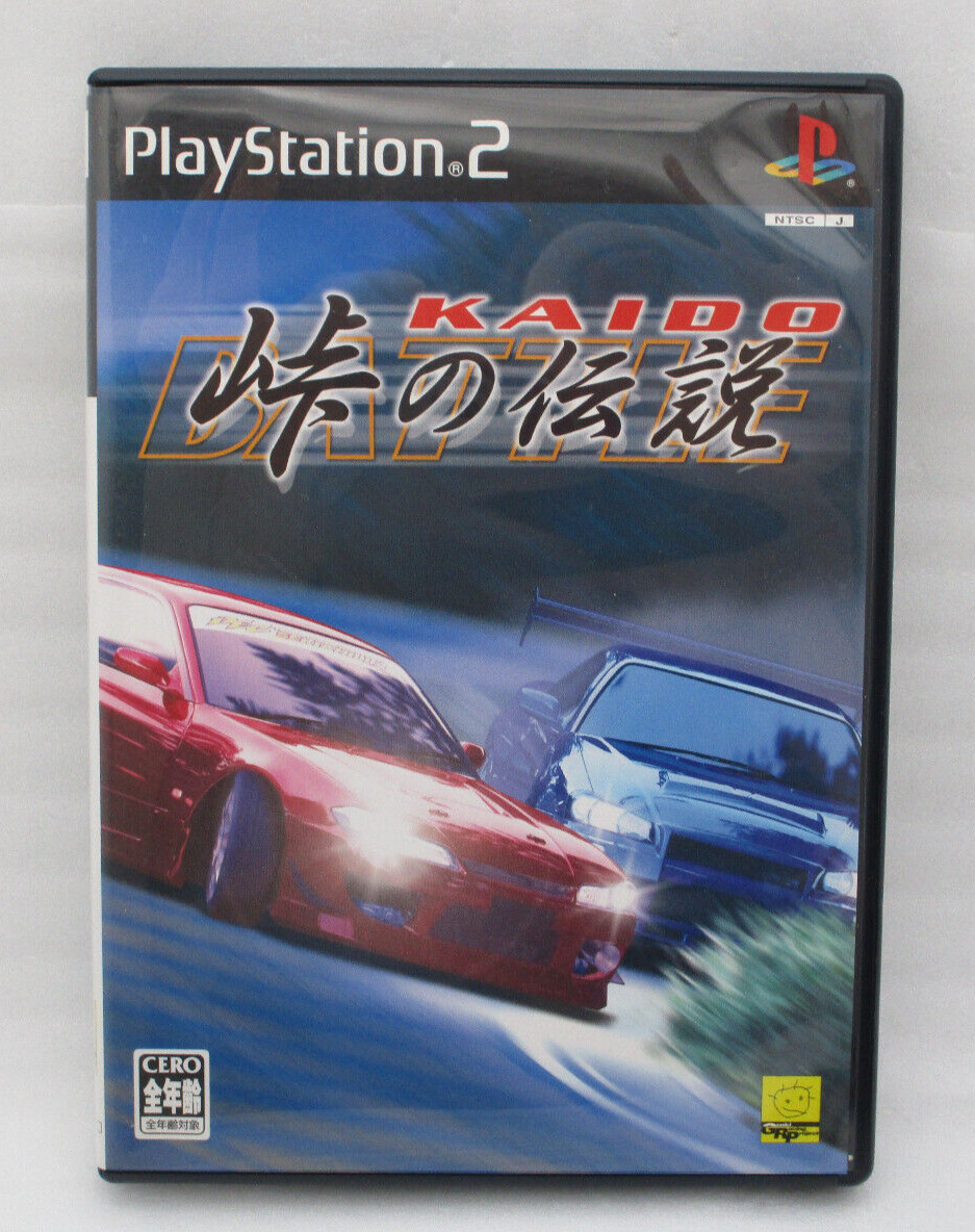 KAIDO BATTLE Touge no Densetsu PS2 PlayStation2 Japan import NTSC-J Genki